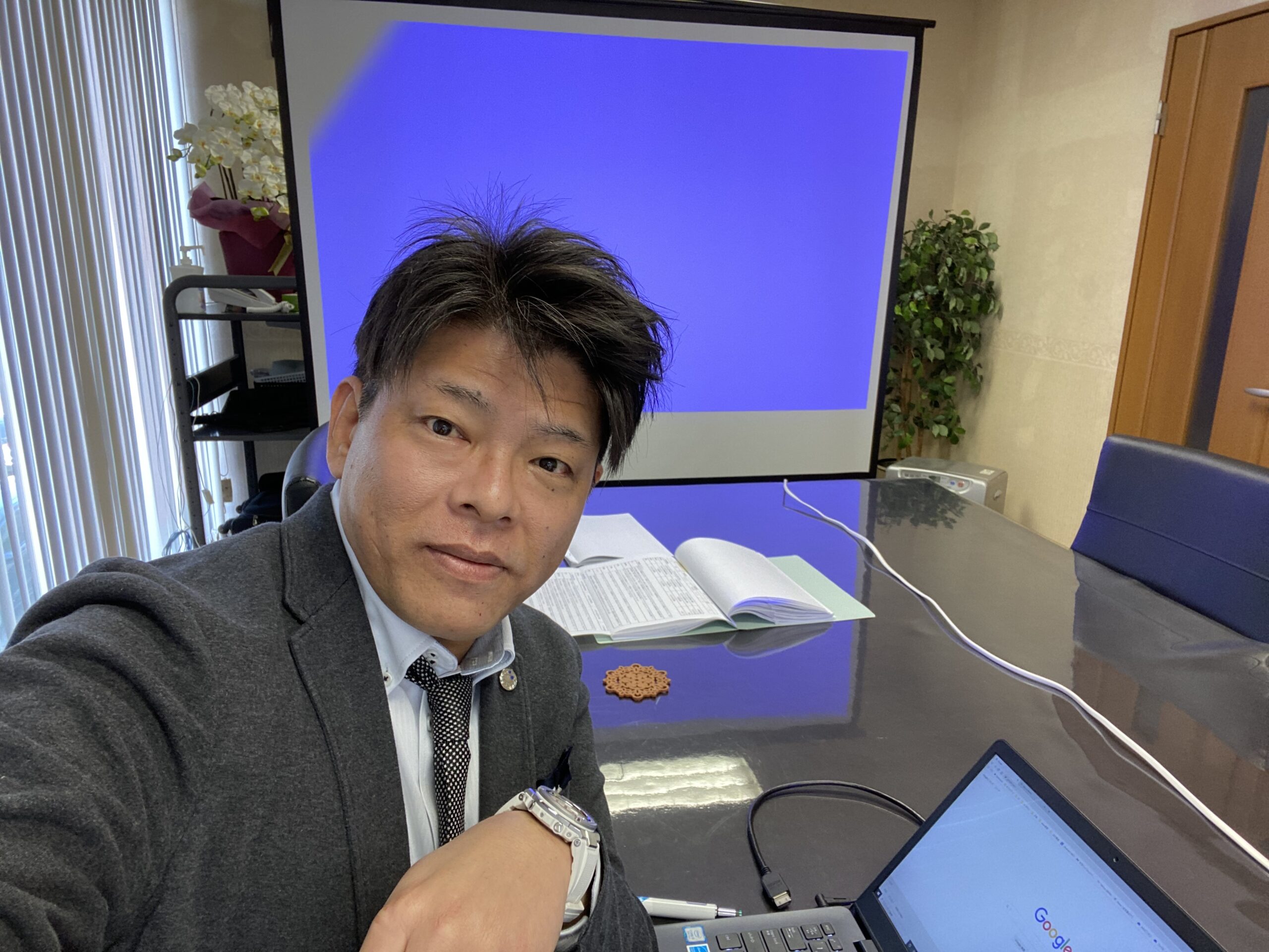 株式会社アース